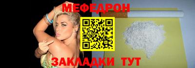 сатива Азнакаево