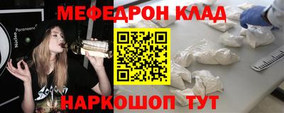 сатива Азнакаево