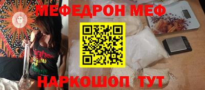 сатива Азнакаево