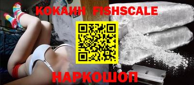 мдпв Абакан