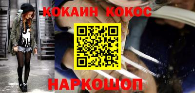 сатива Азнакаево