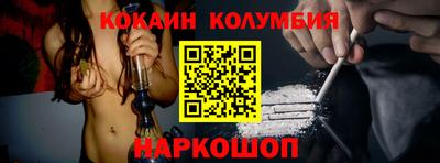 мдпв Абакан