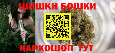 сатива Азнакаево
