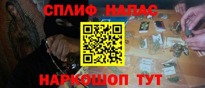 мдпв Абакан