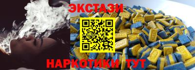 мдпв Абакан