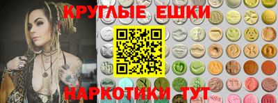 сатива Азнакаево