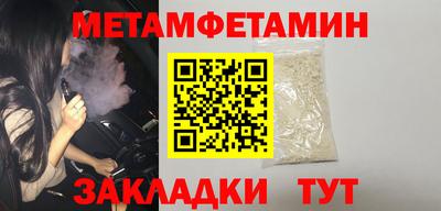 мдпв Абакан