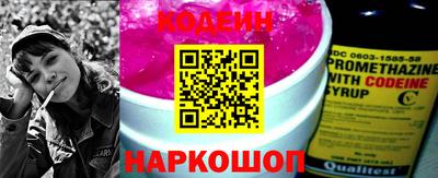 мдпв Абакан