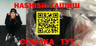 мдпв Абакан
