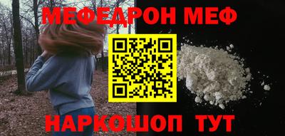 мдпв Абакан