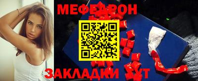 мдпв Абакан