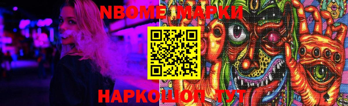 гидра tor  Лсд 25 экстази кислота  Вход с VPN  Абакан  LSD-25 экстази ecstasy 